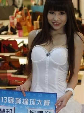 不用下载也能看黄台的