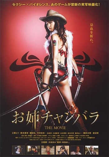 兔兔小媳妇原画名