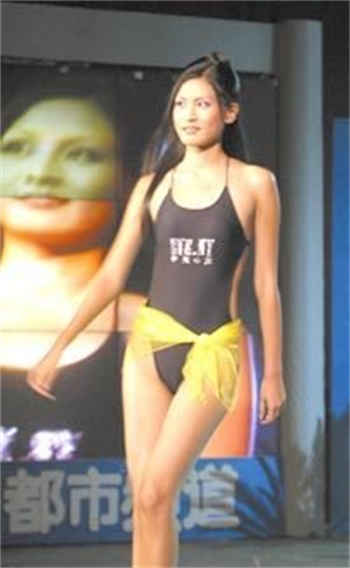 少夫人惊艳全场