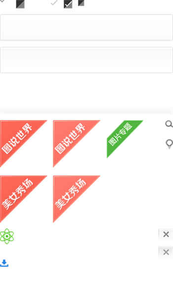 derpixon网盘资源