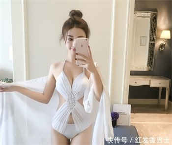 主人请把身子还给我完整版