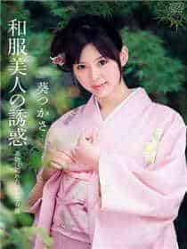 撩妹金句子段子句子