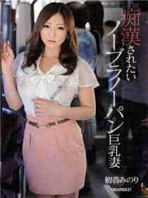 夜墨轩沈月免费