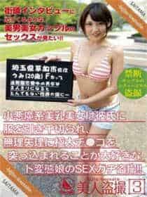 自由岛老版本无限次