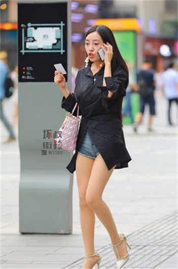 杨一凡视频与聊天记录