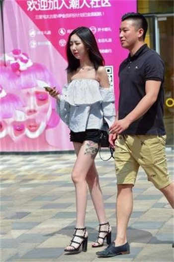 樱花岛app真的假的