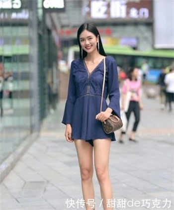 蔡芳婷事件