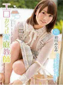 天鹅芭te8te