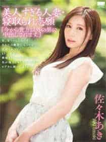 sw248女演员