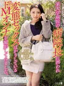 哥家里没人用点力小说
