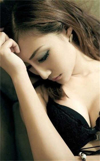 摄政长公主